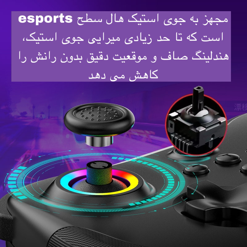 دسته بازی مدل Z01 9 دسته بازی مدل Z01