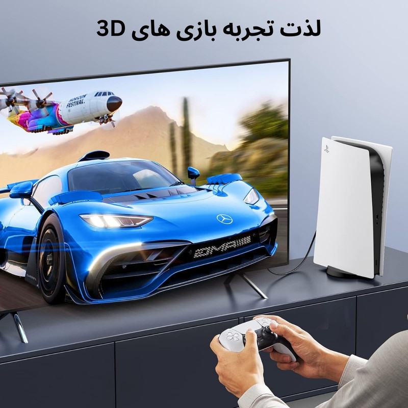 کابل HDMI 2.1 یوگرین مدل HD140 8K/60Hz 4K/240Hz طول 2 متر 5 کابل HDMI 2.1 یوگرین مدل HD140 8K/60Hz 4K/240Hz طول 2 متر