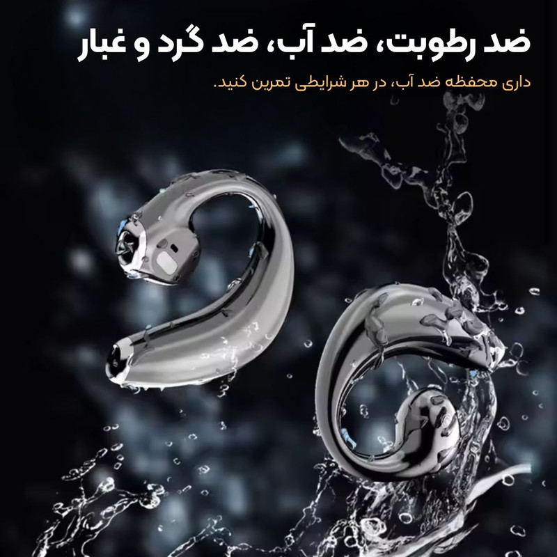 هدفون بلوتوثی مدل BTJRO2 6 هدفون بلوتوثی مدل BTJRO2