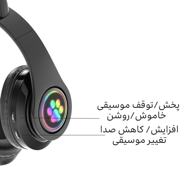 هدفون بی سیم مدل Earcat-B39 14 هدفون بی سیم مدل Earcat-B39