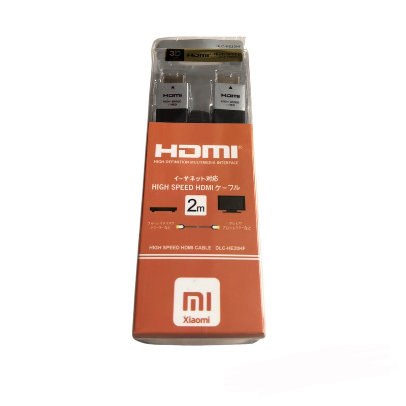 کابل HDMI شیائومی مدل XY-H-15 طول 2 متر 7 کابل HDMI شیائومی مدل XY-H-15 طول 2 متر