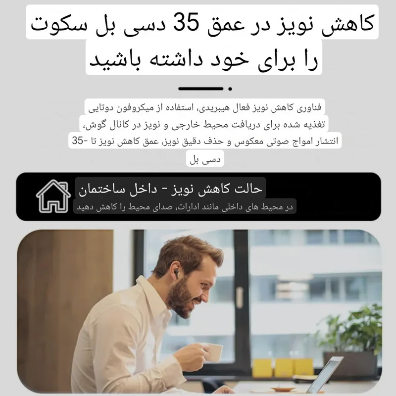هدفون بلوتوثی دوپریم مدل +a9 pro 30 هدفون بلوتوثی دوپریم مدل +a9 pro