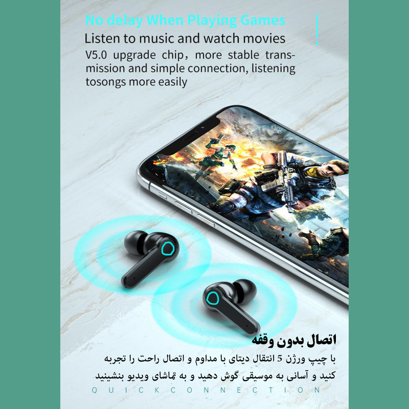 هدفون بلوتوثی مدل M19 6 هدفون بلوتوثی مدل M19