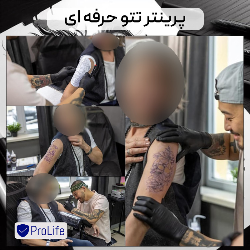 پرینتر قابل حمل استنسیل پرولایف مدل ATS886 18 پرینتر قابل حمل استنسیل پرولایف مدل ATS886