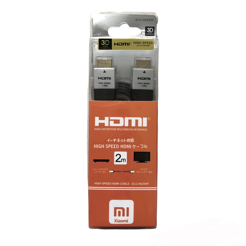 کابل HDMI شیائومی مدل XY-H-15 طول 2 متر 4 کابل HDMI شیائومی مدل XY-H-15 طول 2 متر
