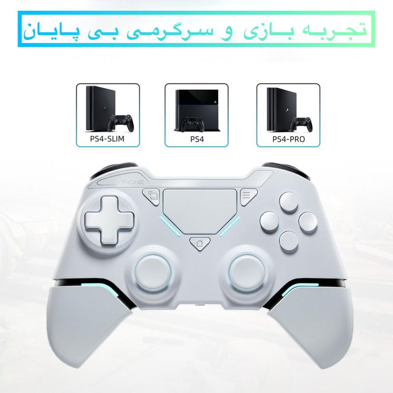 دسته بازی بی سیم مخصوص پلی استیشن 4 مدل T-1B 8 دسته بازی بی سیم مخصوص پلی استیشن 4 مدل T-1B