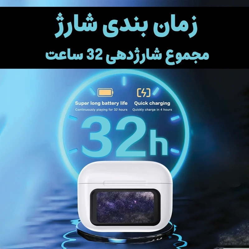 هدفون بلوتوثی دوپریم مدل +a9 pro 10 هدفون بلوتوثی دوپریم مدل +a9 pro