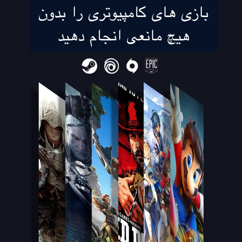 دسته بازی مدل PO5 14 دسته بازی مدل PO5