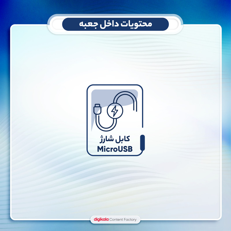 هدفون بیسیم مدل 450BT 13 هدفون بیسیم مدل 450BT