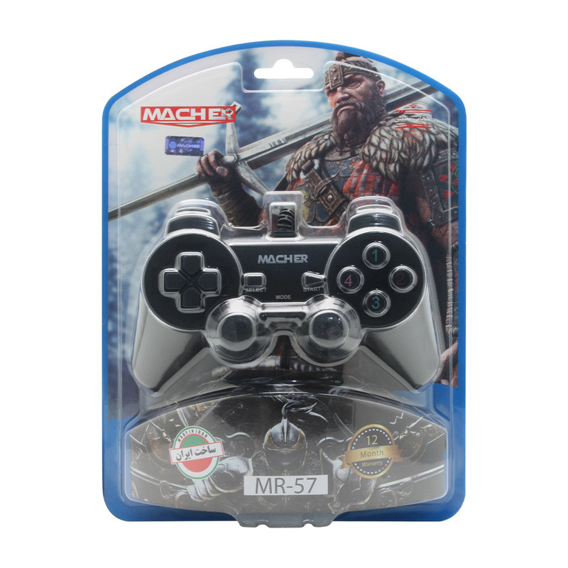 دسته بازی مدل MR57 9 دسته بازی مدل MR57
