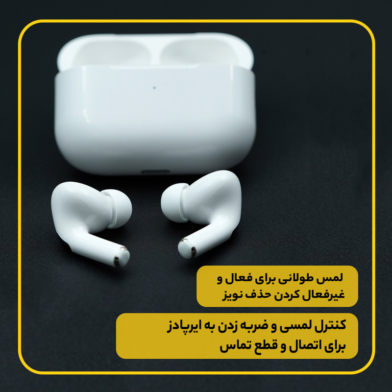 هدست بلوتوثی ریمکس مدل AirPods Pro 2 8 هدست بلوتوثی ریمکس مدل AirPods Pro 2
