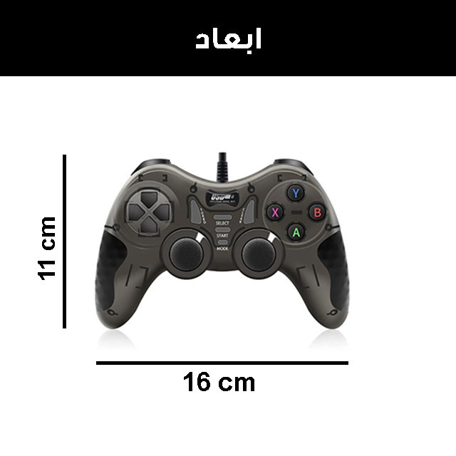 دسته بازی مدل HS-USB122 12 دسته بازی مدل HS-USB122