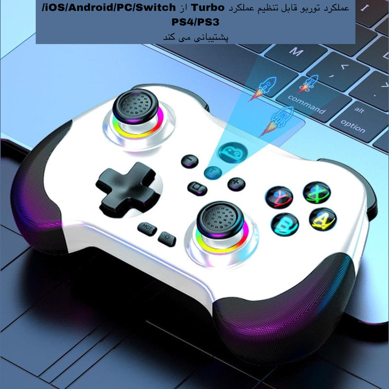 دسته بازی مدل Z01 13 دسته بازی مدل Z01