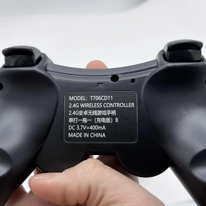 دسته بازی مدل 706CD11 21 دسته بازی مدل 706CD11