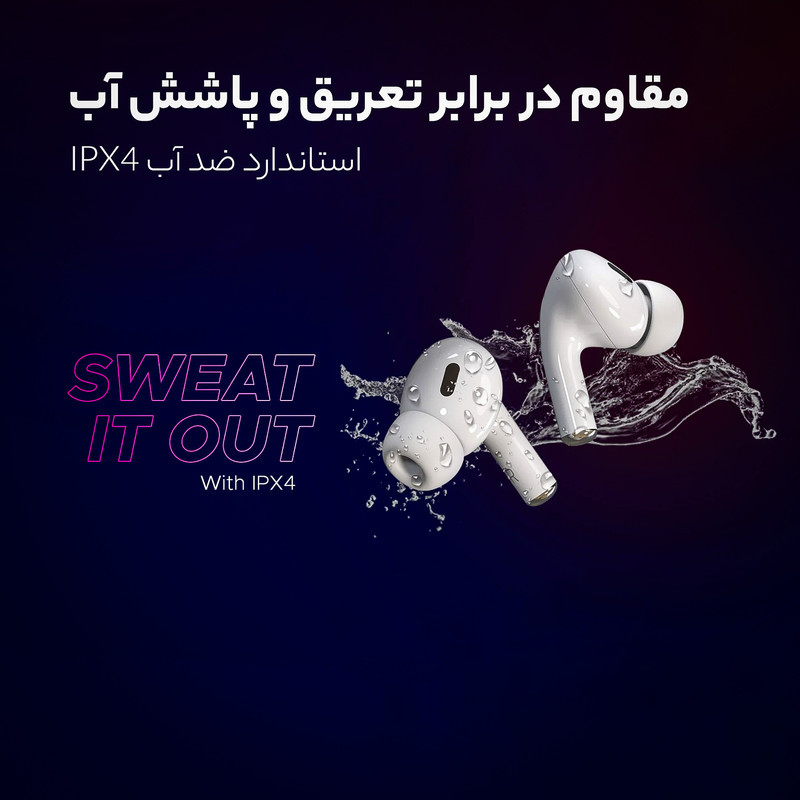 هندزفری بلوتوثی مدل power-full 8 هندزفری بلوتوثی مدل power-full