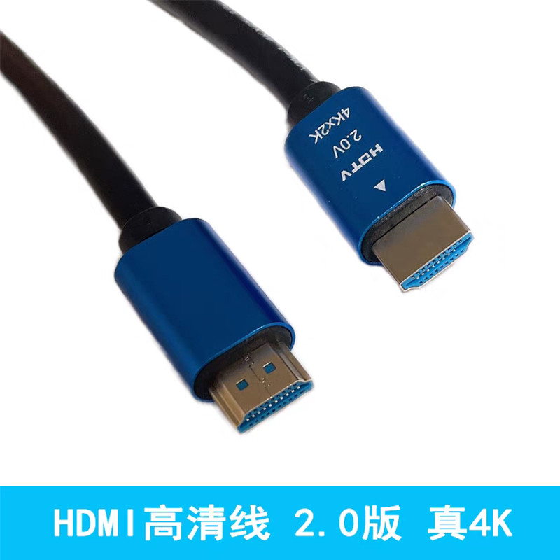 کابل HDMI فکسیت مدل PRIMIUM HD2.0V 4K طول 10 متر 4 کابل HDMI فکسیت مدل PRIMIUM HD2.0V 4K طول 10 متر