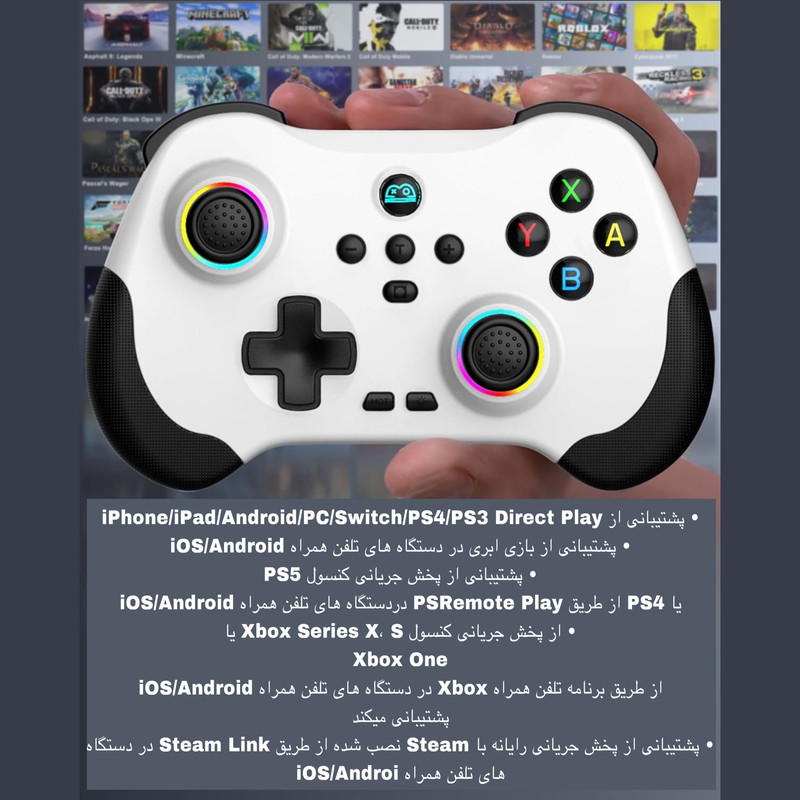 دسته بازی مدل Z01 5 دسته بازی مدل Z01