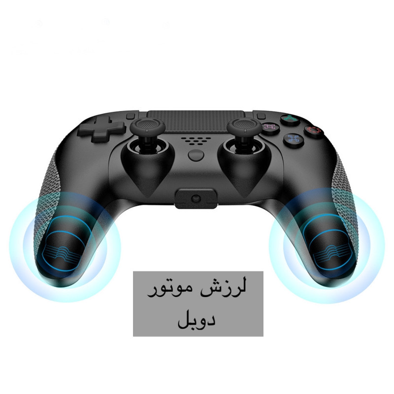 دسته بازی مدل 0421 8 دسته بازی مدل 0421