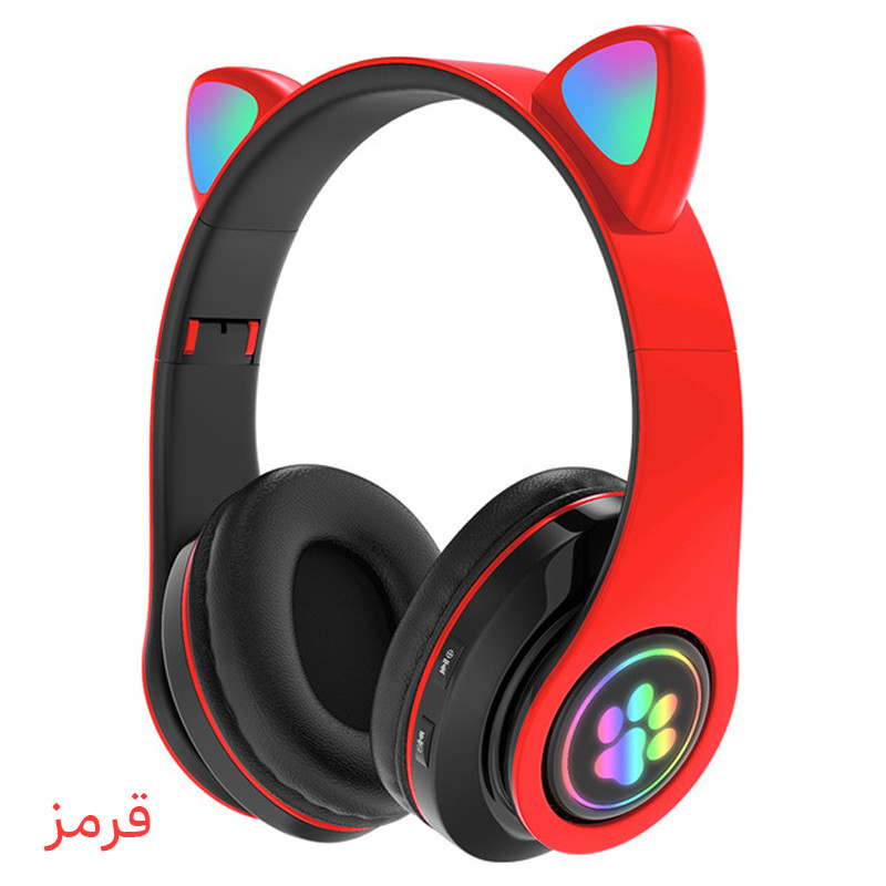هدفون بی سیم مدل Earcat-B39 7 هدفون بی سیم مدل Earcat-B39