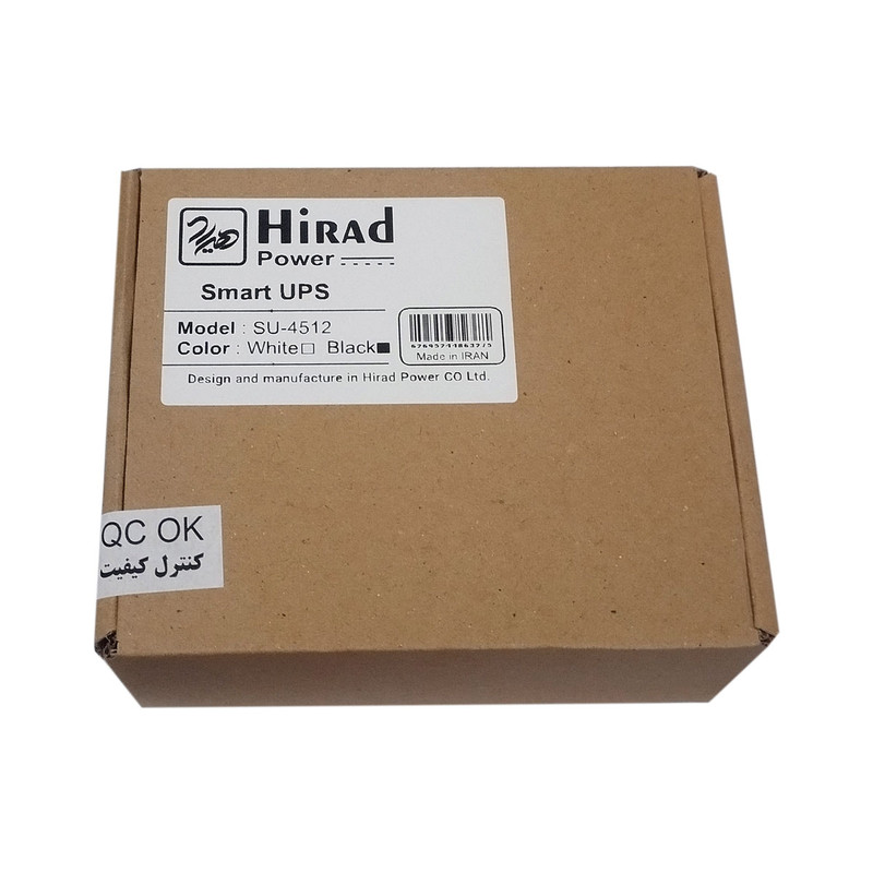 یو پی اس هوشمند 12 ولت دوربین مداربسته و مودم هیراد مدل SU-4512 ظرفیت 45 ولت آمپر 9 یو پی اس هوشمند 12 ولت دوربین مداربسته و مودم هیراد مدل SU-4512 ظرفیت 45 ولت آمپر