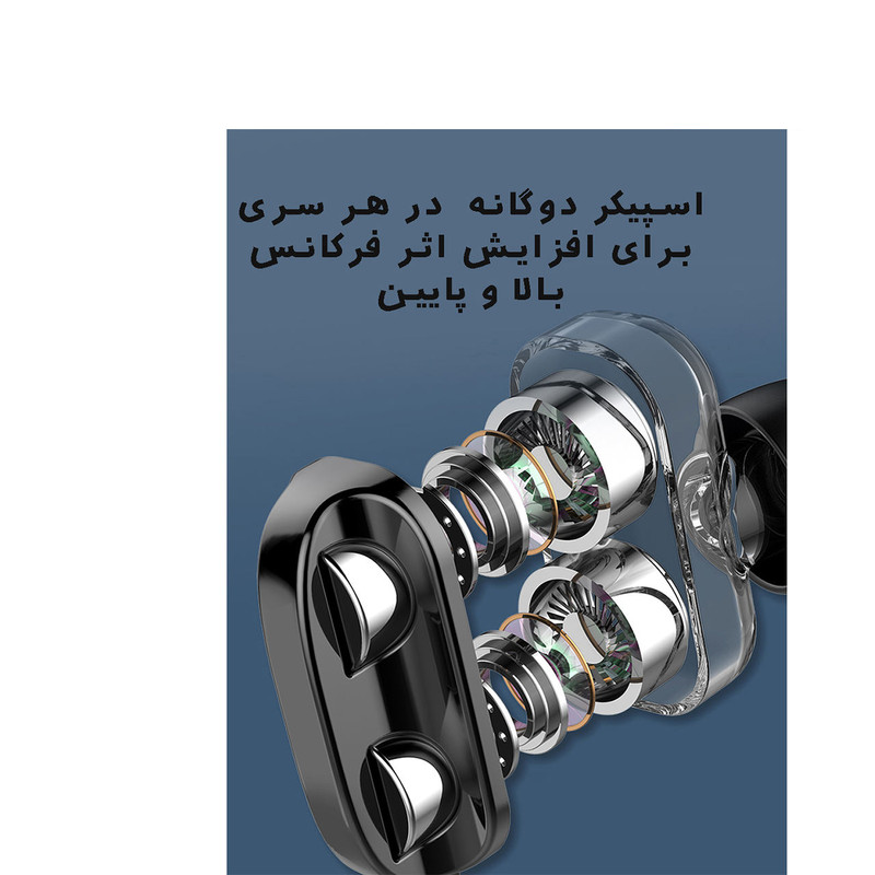 هندزفری هوارکو مدل خرم 23 هندزفری هوارکو مدل خرم