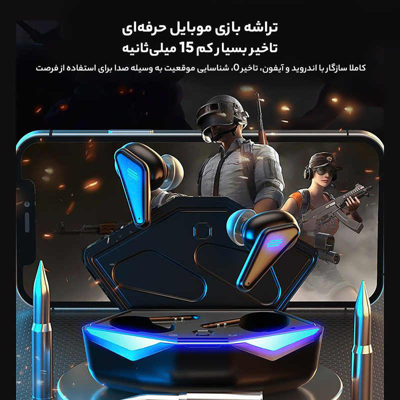هدفون مخصوص بازی بلوتوثی مدل k55 7 هدفون مخصوص بازی بلوتوثی مدل k55