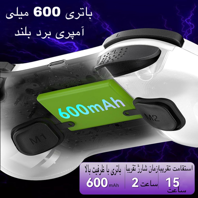 دسته بازی مدل Z01 15 دسته بازی مدل Z01