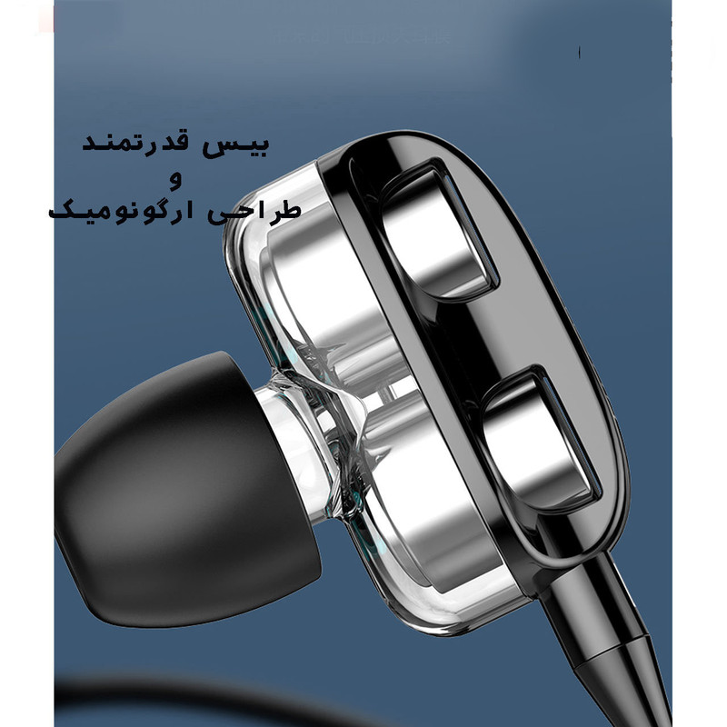 هندزفری هوارکو مدل خرم 11 هندزفری هوارکو مدل خرم