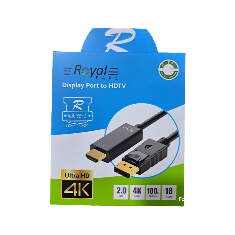 کابل تبدیل Display port به HDMI رویال مدل 4K طول 1.8 متر 4 کابل تبدیل Display port به HDMI رویال مدل 4K طول 1.8 متر