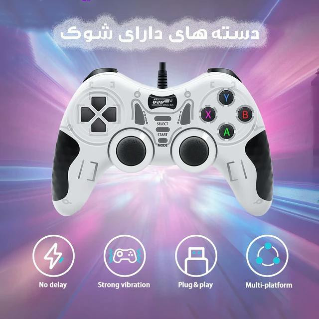 دسته بازی مدل USB-606 14 دسته بازی مدل USB-606