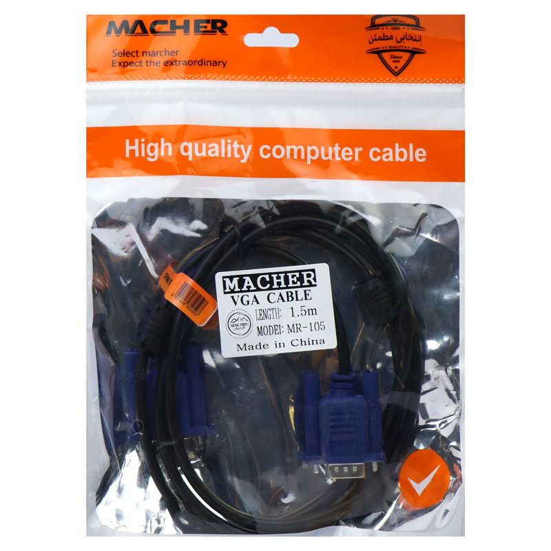 کابل VGA مچر مدل MR-105 طول ۱.۵ متر 5 کابل VGA مچر مدل MR-105 طول ۱.۵ متر