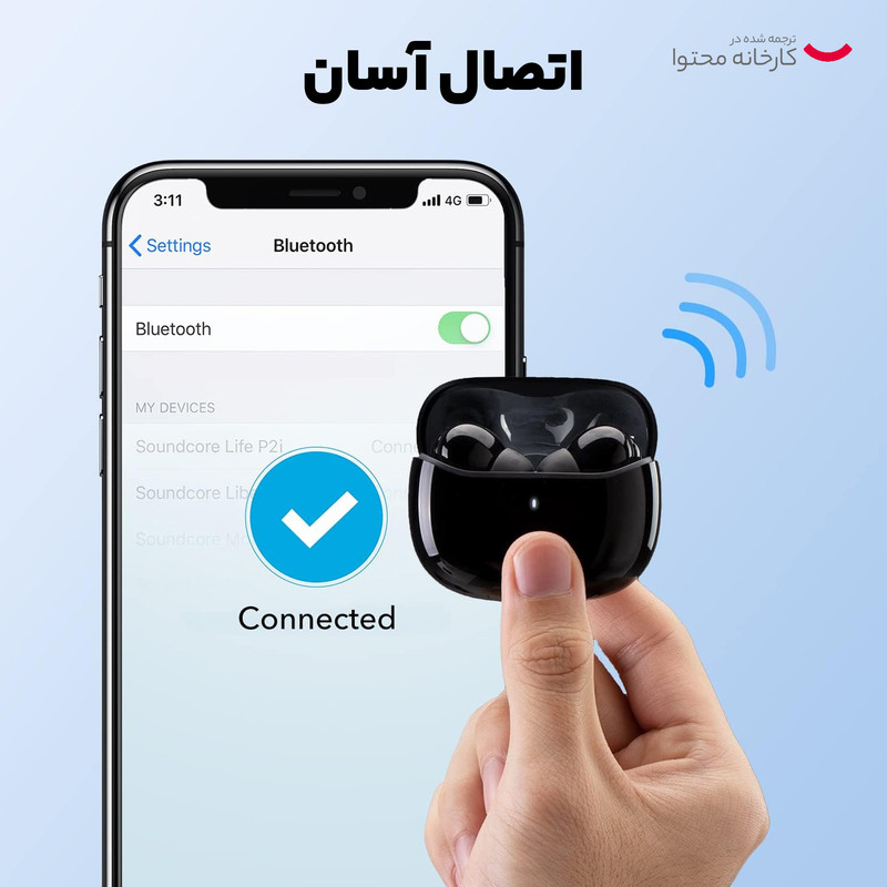 هدفون بلوتوثی انکر مدل Life P2i 11 هدفون بلوتوثی انکر مدل Life P2i