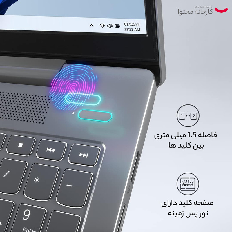 لپ تاپ 15.6 اینچی لنوو مدل IdeaPad 5 15IAL7-i5 1235U-16GB DDR4-512GB SSD-MX550-IPS 18 لپ تاپ 15.6 اینچی لنوو مدل IdeaPad 5 15IAL7-i5 1235U-16GB DDR4-512GB SSD-MX550-IPS