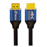 کابل HDMI 4K دیتک مدل V2.0 طول 10 متر 1 e8b67de88557c1439f34eac36b9e2d21dffc89e1 1728831240