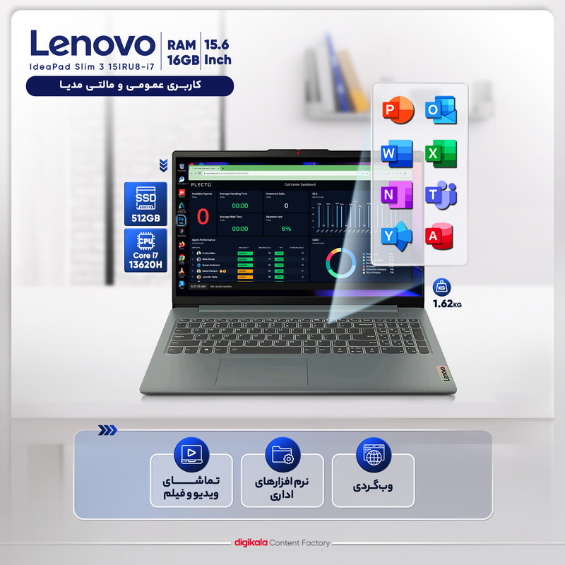 لپ تاپ 15.6 اینچی لنوو مدل IdeaPad Slim 3 15IRU8-i7 13620H 16GB 512SSD 6 لپ تاپ 15.6 اینچی لنوو مدل IdeaPad Slim 3 15IRU8-i7 13620H 16GB 512SSD