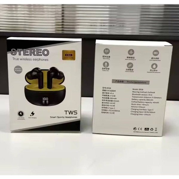 هدست بلوتوثی مدل 895B NEW 2026 9 هدست بلوتوثی مدل 895B NEW 2026