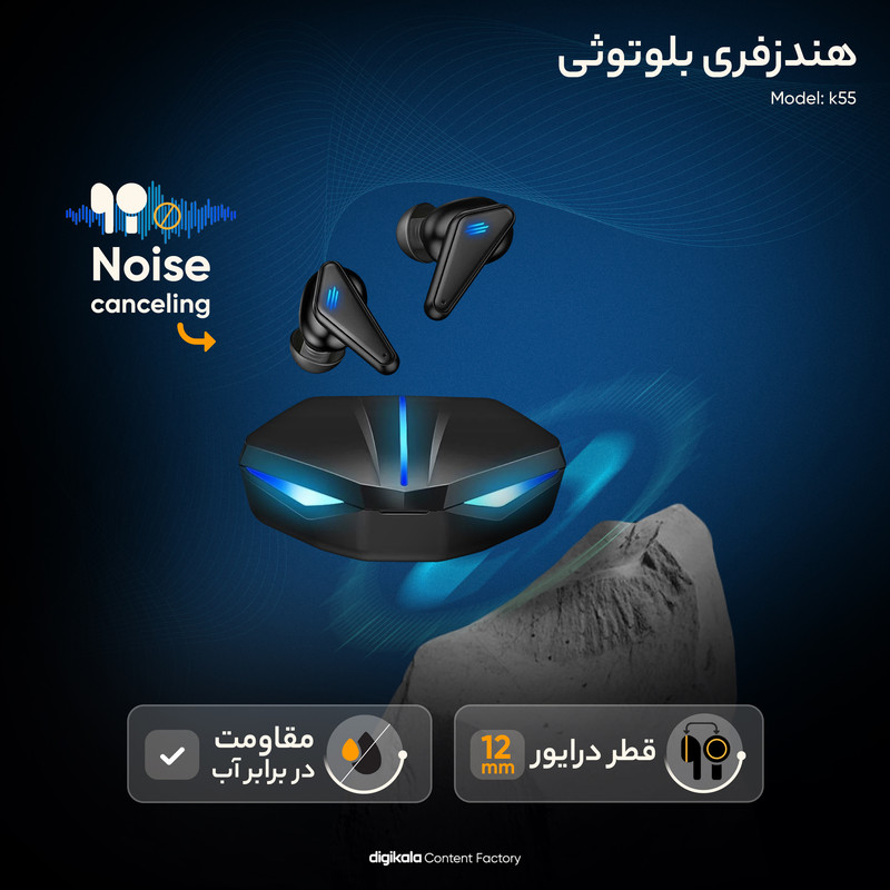 هدفون مخصوص بازی بلوتوثی مدل k55 12 هدفون مخصوص بازی بلوتوثی مدل k55
