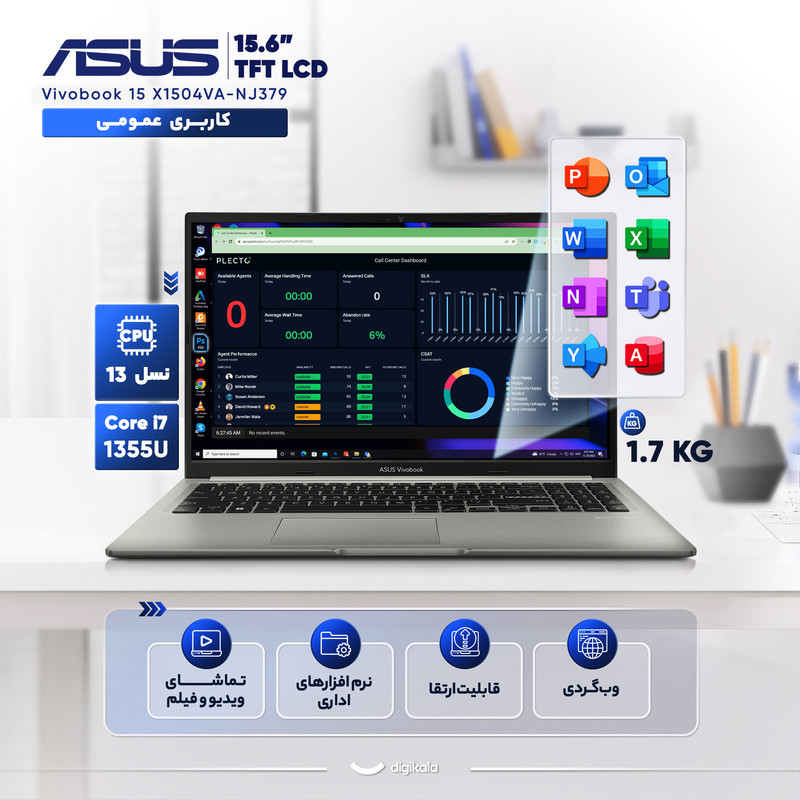 لپ تاپ 15.6 اینچی ایسوس مدل Vivobook 15 X1504VA-NJ379-i7 1355U-8GB DDR4 3200MHz-512GB SSD-TFT 4 لپ تاپ 15.6 اینچی ایسوس مدل Vivobook 15 X1504VA-NJ379-i7 1355U-8GB DDR4 3200MHz-512GB SSD-TFT