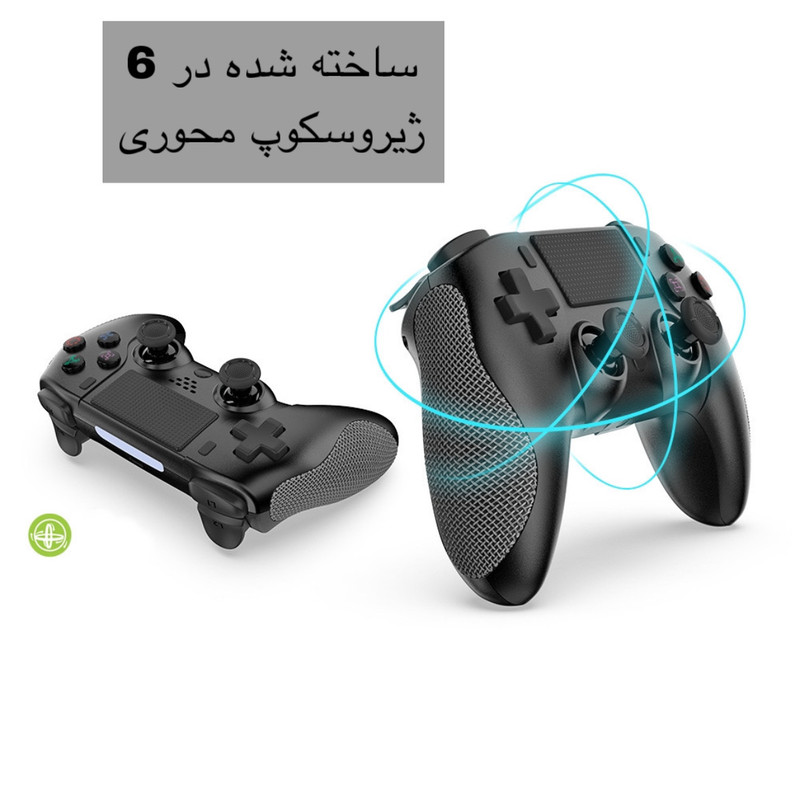 دسته بازی مدل 0421 5 دسته بازی مدل 0421