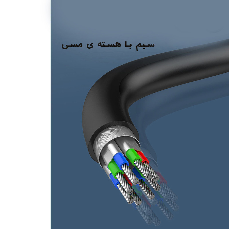 هندزفری هوارکو مدل خرم 9 هندزفری هوارکو مدل خرم