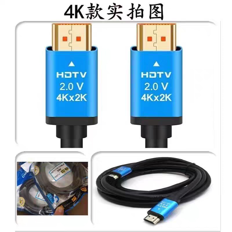 کابل HDMI فکسیت مدل PRIMIUM HD2.0V 4K طول 25 متر 10 کابل HDMI فکسیت مدل PRIMIUM HD2.0V 4K طول 25 متر